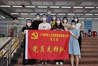 助力全民核酸，世界杯集团官网世界杯集团官网世界杯集团官网世界杯集团官网首页-世界杯(中国)
集团“再”行动！