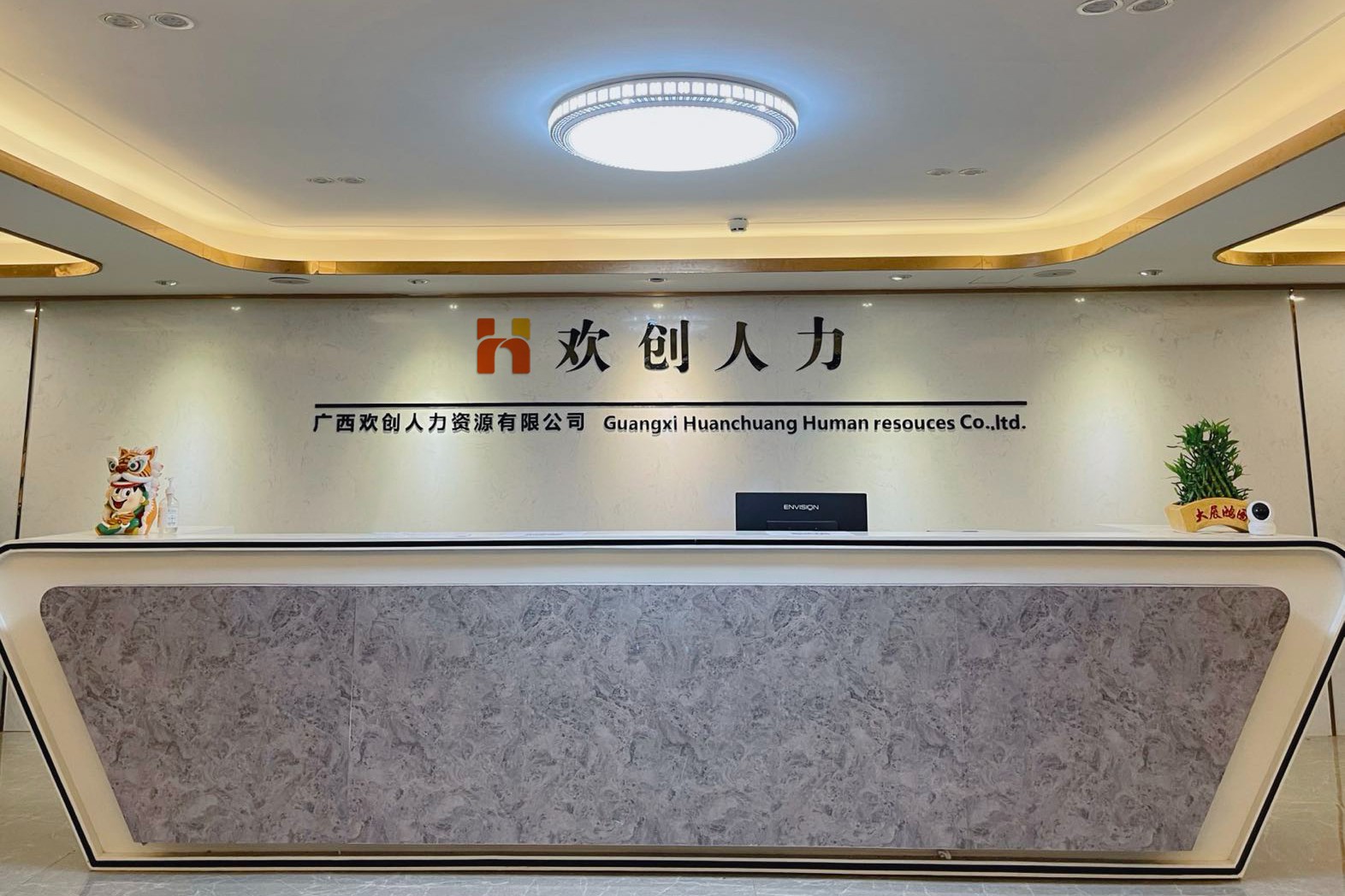 世界杯集团官网世界杯集团官网世界杯集团官网世界杯集团官网首页-世界杯(中国)
人力 世界杯集团官网世界杯集团官网世界杯集团官网世界杯集团官网首页-世界杯(中国)
人力