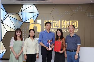 喜报！世界杯集团官网世界杯集团官网世界杯集团官网世界杯集团官网首页-世界杯(中国)
集团获颁2021年度广东扶贫济困红棉杯奖杯