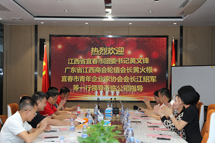 世界杯集团官网世界杯集团官网世界杯集团官网世界杯集团官网首页-世界杯(中国)
人力集团 世界杯集团官网世界杯集团官网世界杯集团官网世界杯集团官网首页-世界杯(中国)
人力集团