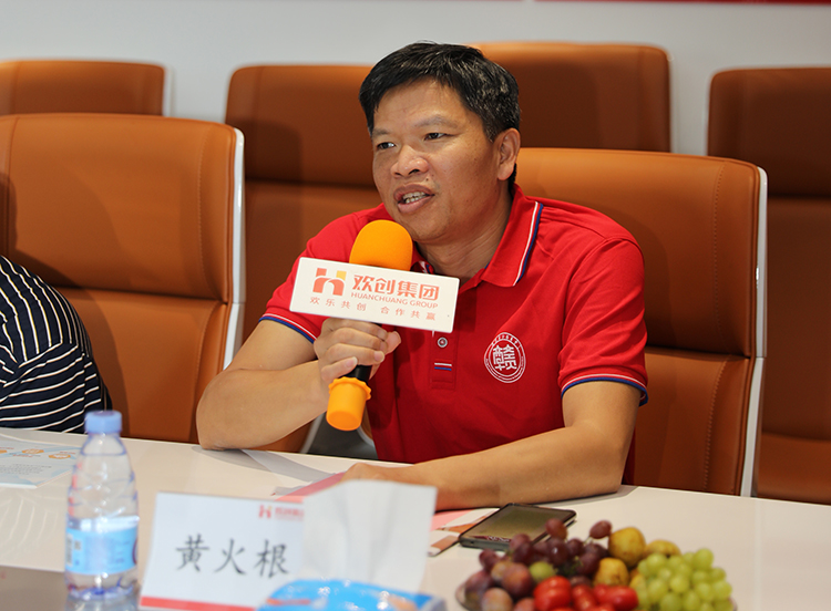 世界杯集团官网世界杯集团官网世界杯集团官网世界杯集团官网首页-世界杯(中国)
人力集团 世界杯集团官网世界杯集团官网世界杯集团官网世界杯集团官网首页-世界杯(中国)
人力集团