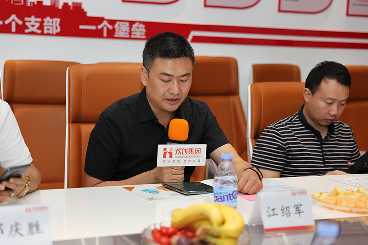 世界杯集团官网世界杯集团官网世界杯集团官网世界杯集团官网首页-世界杯(中国)
人力集团 世界杯集团官网世界杯集团官网世界杯集团官网世界杯集团官网首页-世界杯(中国)
人力集团
