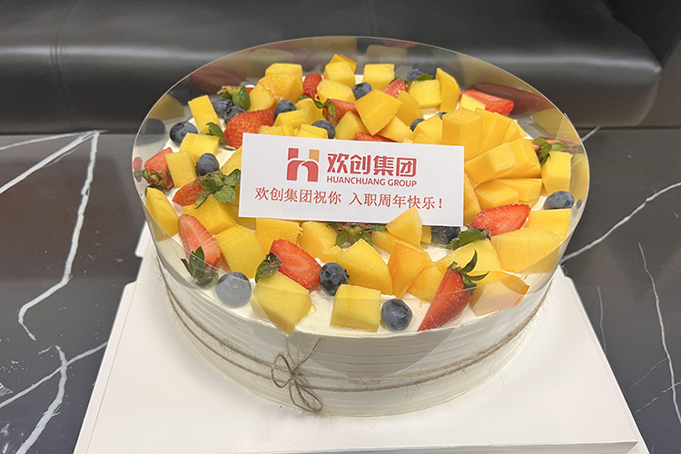 世界杯集团官网世界杯集团官网世界杯集团官网世界杯集团官网首页-世界杯(中国)
集团 世界杯集团官网世界杯集团官网世界杯集团官网世界杯集团官网首页-世界杯(中国)
集团