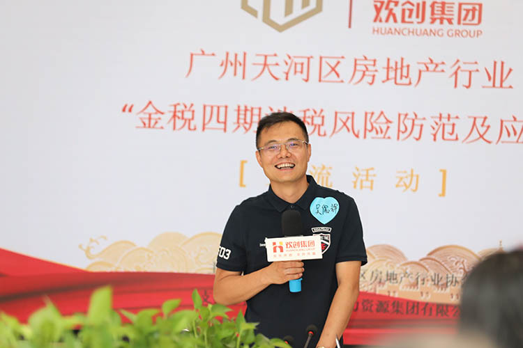 世界杯集团官网世界杯集团官网世界杯集团官网世界杯集团官网首页-世界杯(中国)
集团
