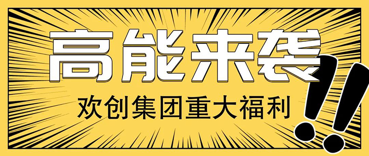世界杯集团官网世界杯集团官网世界杯集团官网世界杯集团官网首页-世界杯(中国)
集团 世界杯集团官网世界杯集团官网世界杯集团官网世界杯集团官网首页-世界杯(中国)
集团