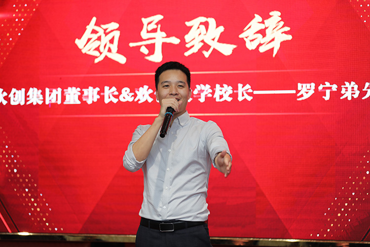 世界杯集团官网世界杯集团官网世界杯集团官网世界杯集团官网首页-世界杯(中国)
大学