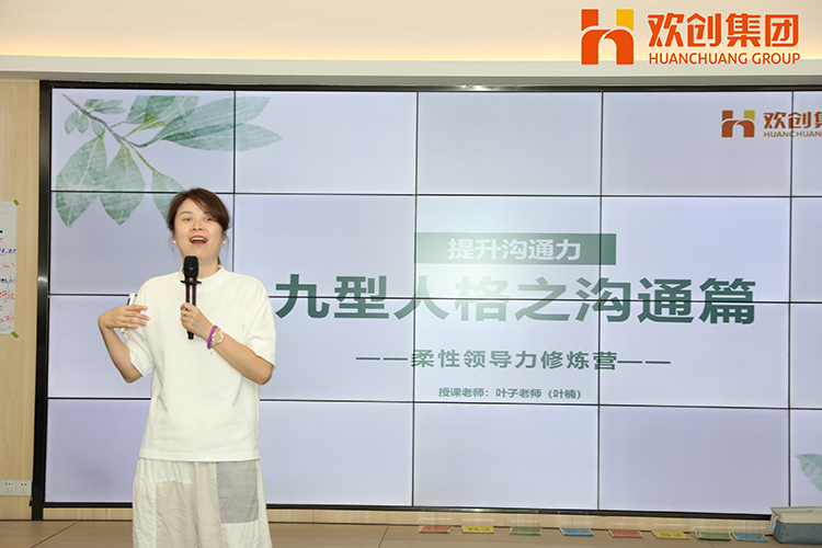世界杯集团官网世界杯集团官网世界杯集团官网世界杯集团官网首页-世界杯(中国)
集团