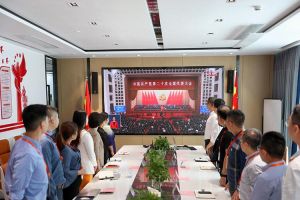 永远跟党走 奋进新征程｜世界杯集团官网世界杯集团官网世界杯集团官网世界杯集团官网首页-世界杯(中国)
党支部组织学习二十大精神