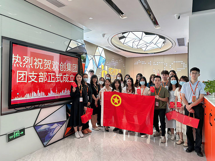 世界杯集团官网世界杯集团官网世界杯集团官网世界杯集团官网首页-世界杯(中国)
集团