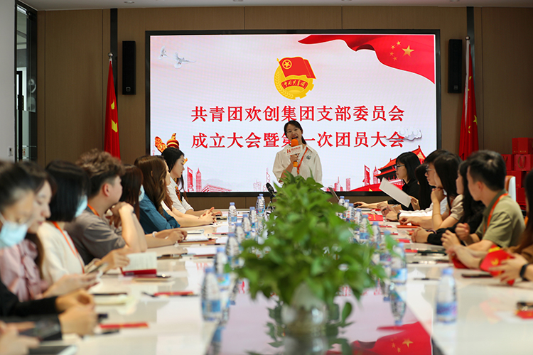 世界杯集团官网世界杯集团官网世界杯集团官网世界杯集团官网首页-世界杯(中国)
集团