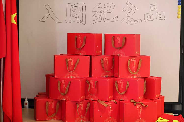 世界杯集团官网世界杯集团官网世界杯集团官网世界杯集团官网首页-世界杯(中国)
集团