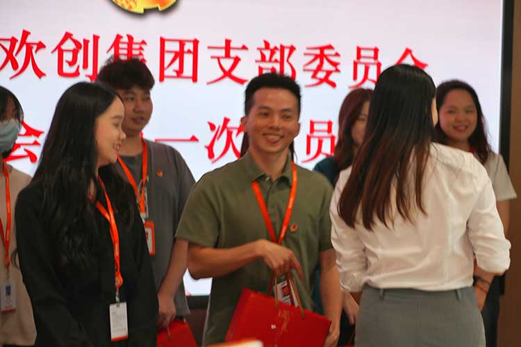 世界杯集团官网世界杯集团官网世界杯集团官网世界杯集团官网首页-世界杯(中国)
集团