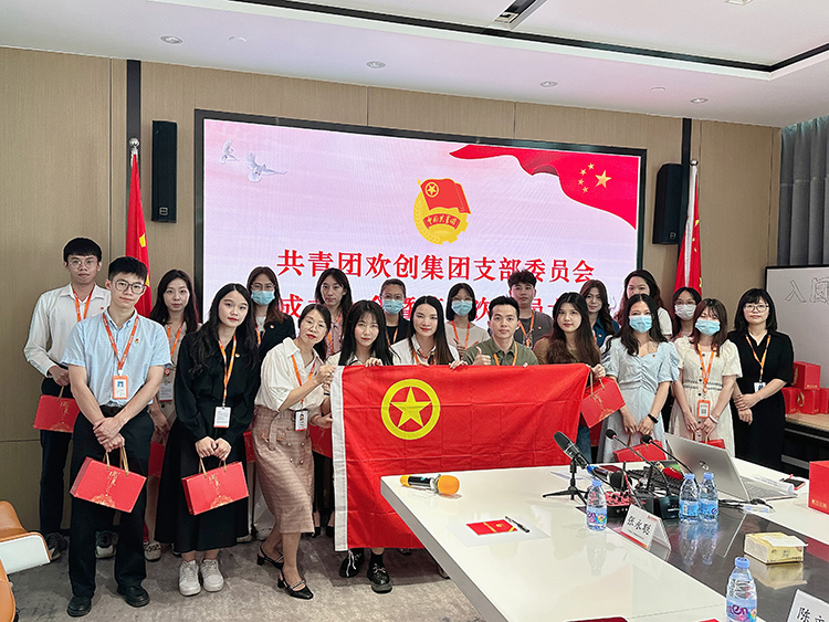 世界杯集团官网世界杯集团官网世界杯集团官网世界杯集团官网首页-世界杯(中国)
集团
