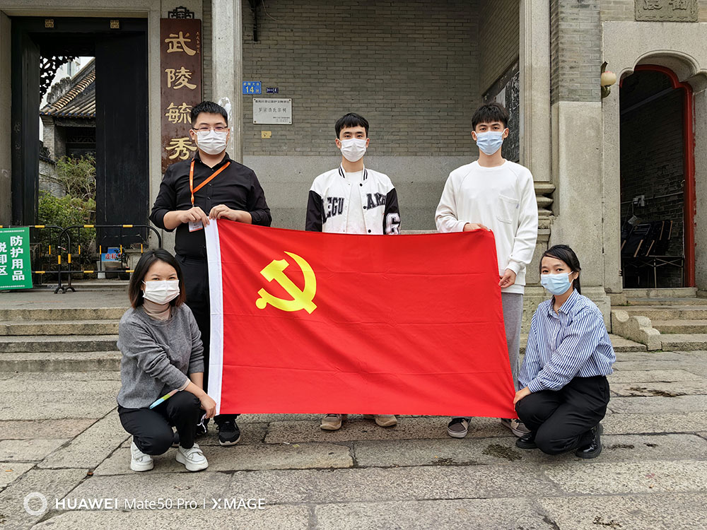 世界杯集团官网世界杯集团官网世界杯集团官网世界杯集团官网首页-世界杯(中国)
集团