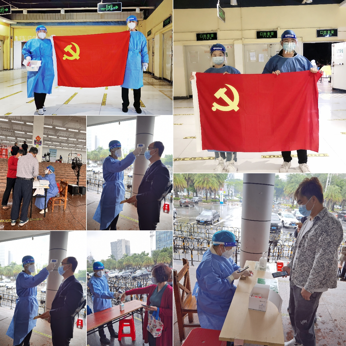 世界杯集团官网世界杯集团官网世界杯集团官网世界杯集团官网首页-世界杯(中国)
集团