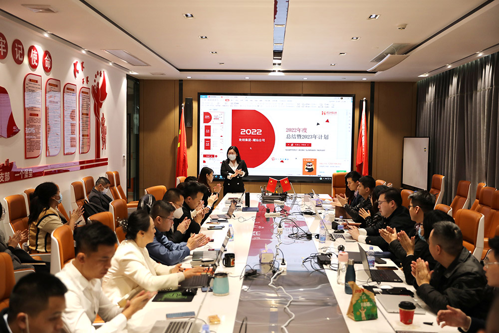 世界杯集团官网世界杯集团官网世界杯集团官网世界杯集团官网首页-世界杯(中国)
集团
