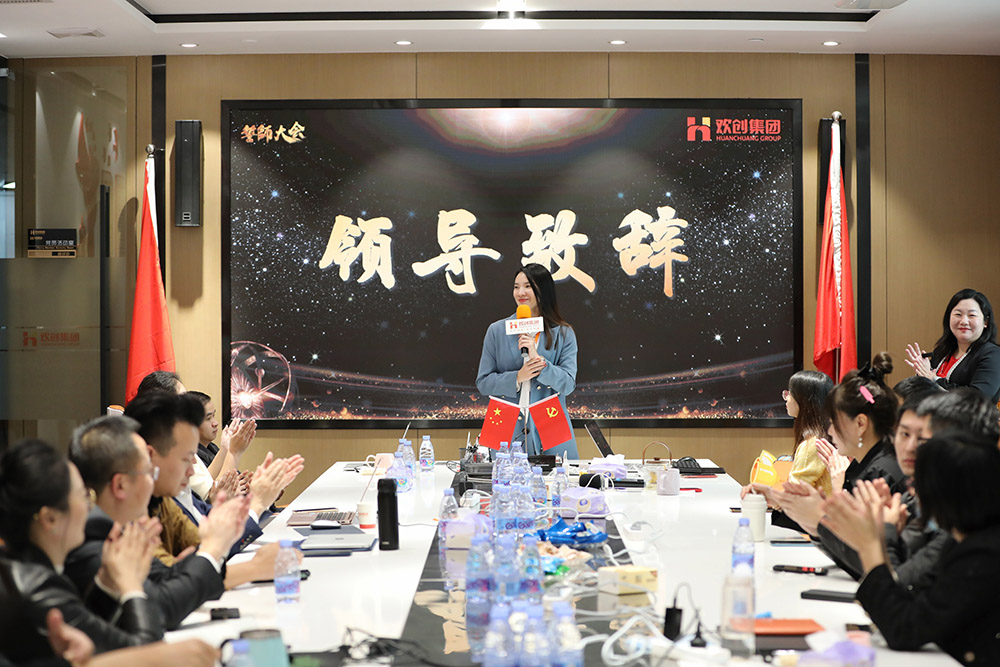 世界杯集团官网世界杯集团官网世界杯集团官网世界杯集团官网首页-世界杯(中国)
集团