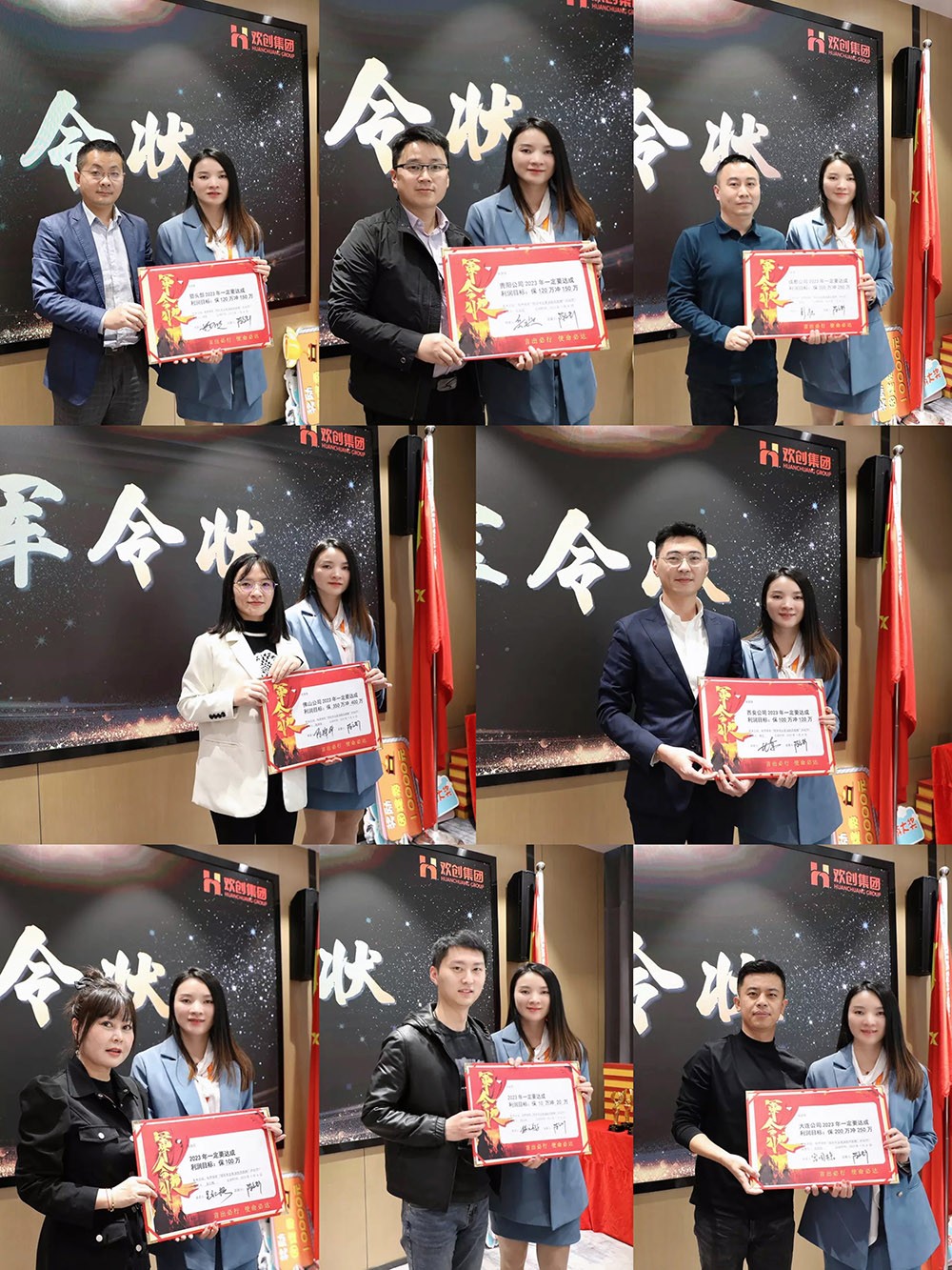 世界杯集团官网世界杯集团官网世界杯集团官网世界杯集团官网首页-世界杯(中国)
集团