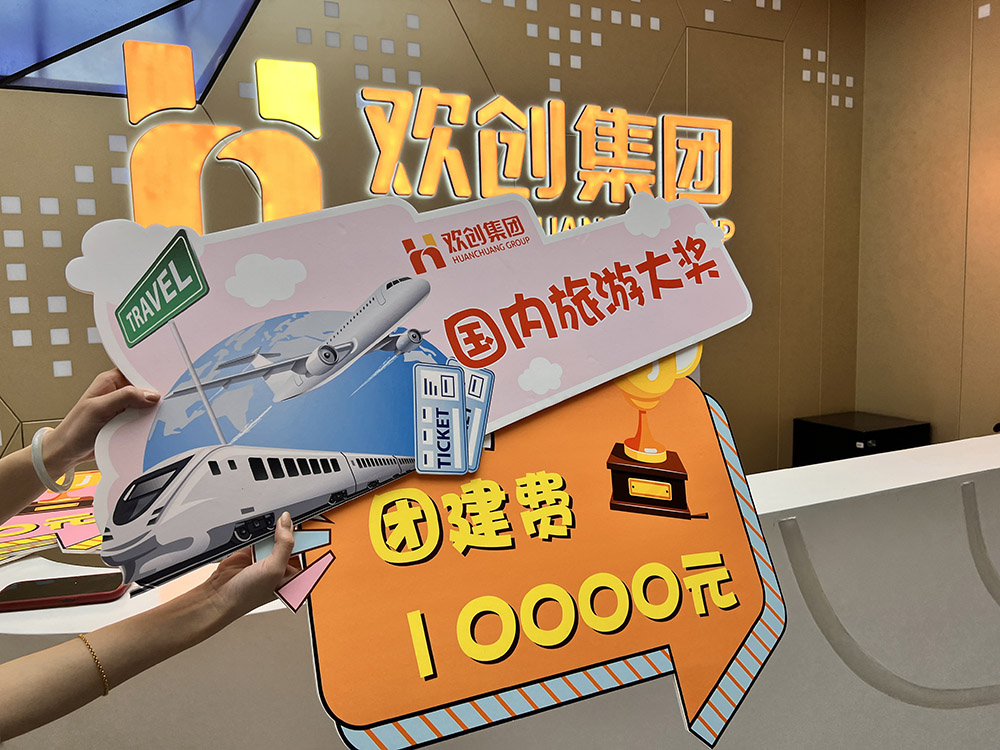 世界杯集团官网世界杯集团官网世界杯集团官网世界杯集团官网首页-世界杯(中国)
集团