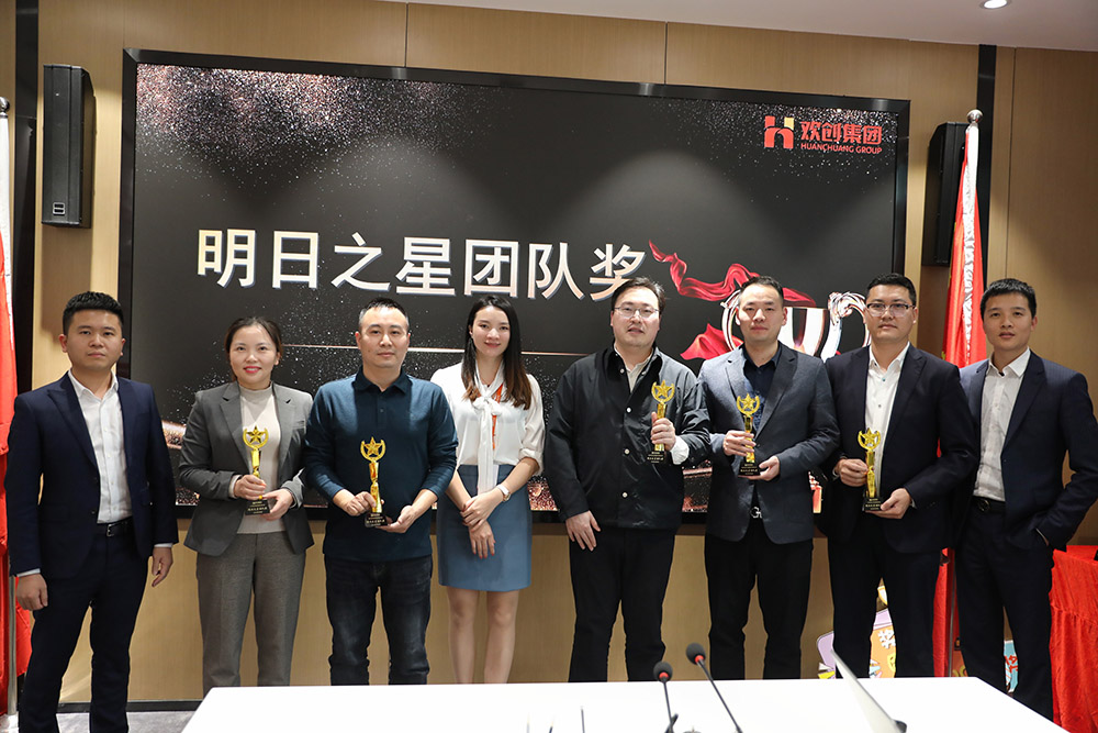 世界杯集团官网世界杯集团官网世界杯集团官网世界杯集团官网首页-世界杯(中国)
集团
