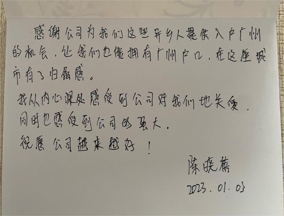 世界杯集团官网世界杯集团官网世界杯集团官网世界杯集团官网首页-世界杯(中国)
集团
