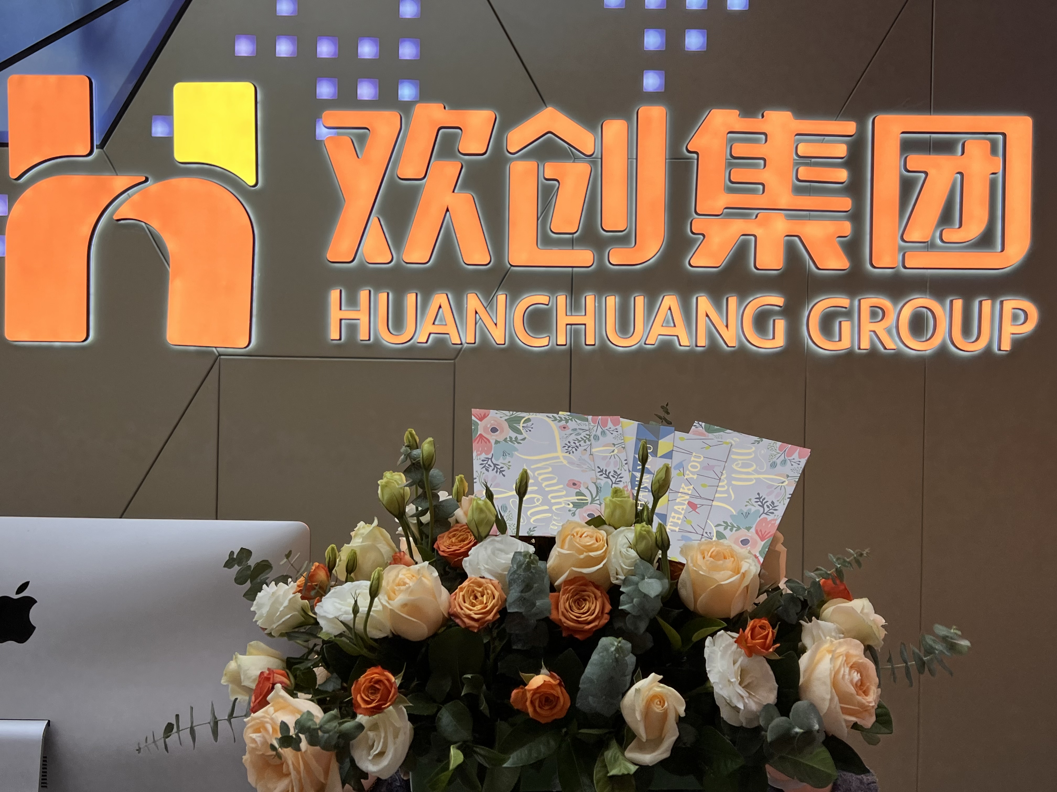 世界杯集团官网世界杯集团官网世界杯集团官网世界杯集团官网首页-世界杯(中国)
集团