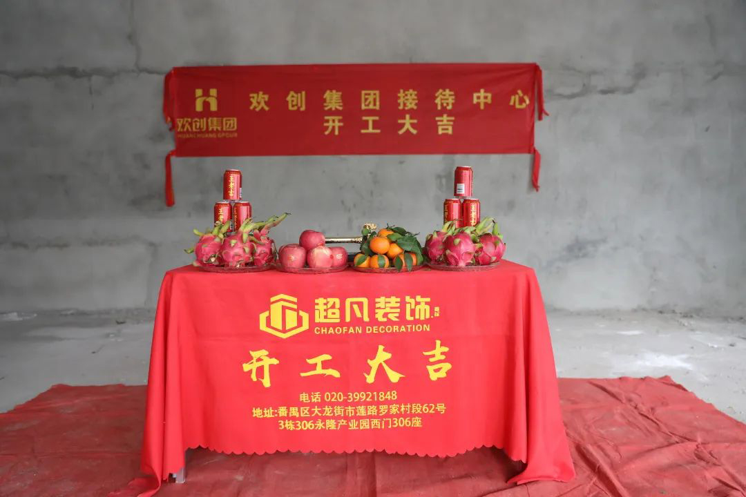 世界杯集团官网世界杯集团官网世界杯集团官网世界杯集团官网首页-世界杯(中国)
集团