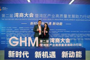 世界杯集团官网世界杯集团官网世界杯集团官网世界杯集团官网首页-世界杯(中国)
集团罗宁弟获湾商十大青年领袖，陈文舒获湾商十大巾帼英雄