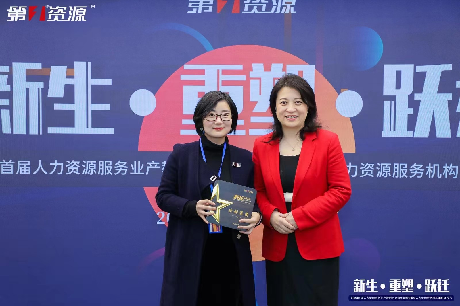 世界杯集团官网世界杯集团官网世界杯集团官网世界杯集团官网首页-世界杯(中国)
集团 世界杯集团官网世界杯集团官网世界杯集团官网世界杯集团官网首页-世界杯(中国)
集团