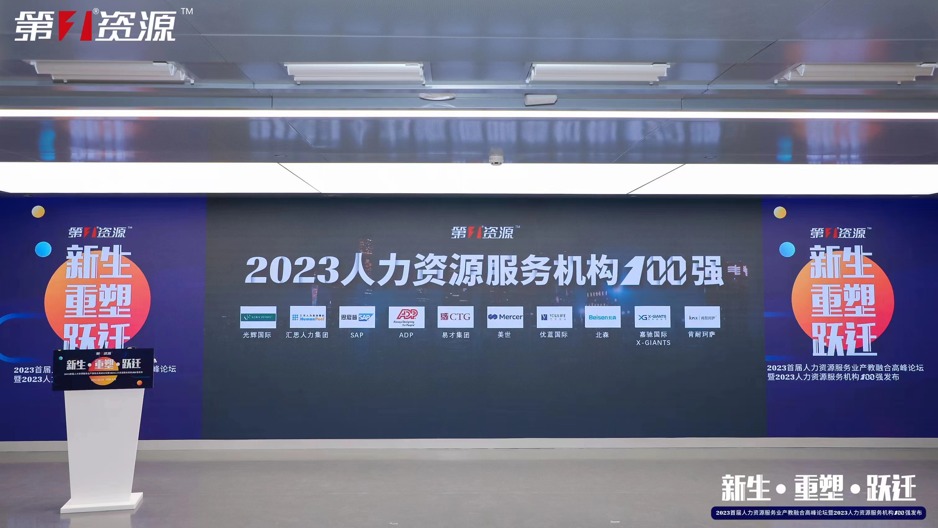 世界杯集团官网世界杯集团官网世界杯集团官网世界杯集团官网首页-世界杯(中国)
集团 世界杯集团官网世界杯集团官网世界杯集团官网世界杯集团官网首页-世界杯(中国)
集团