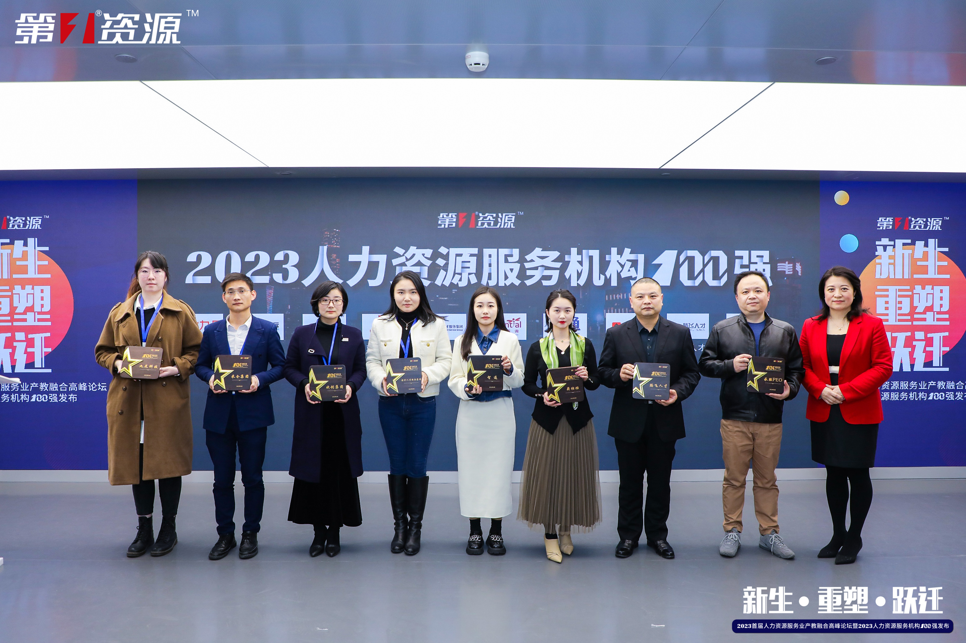 世界杯集团官网世界杯集团官网世界杯集团官网世界杯集团官网首页-世界杯(中国)
集团 世界杯集团官网世界杯集团官网世界杯集团官网世界杯集团官网首页-世界杯(中国)
集团