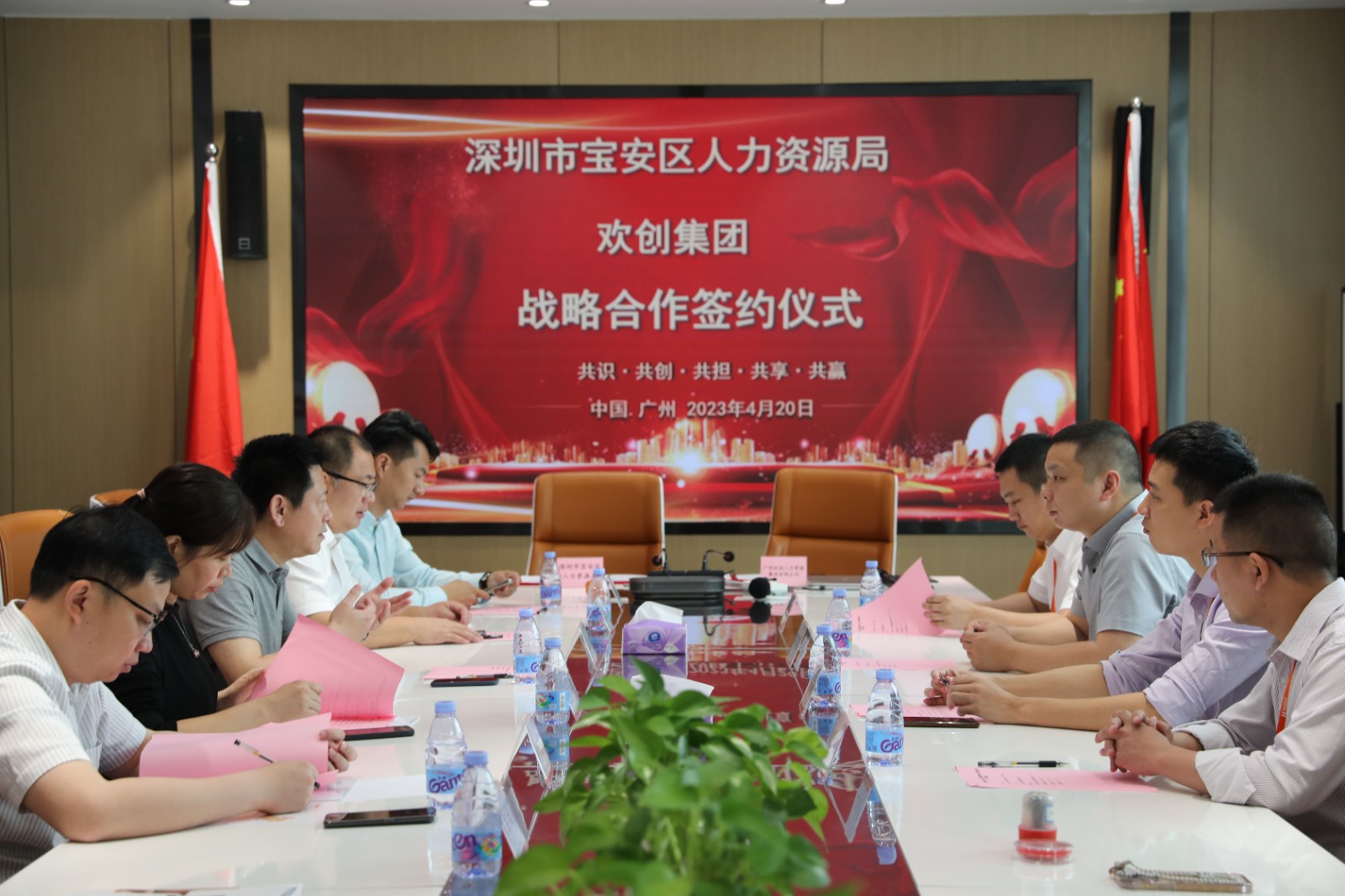 世界杯集团官网世界杯集团官网世界杯集团官网世界杯集团官网首页-世界杯(中国)
集团 世界杯集团官网世界杯集团官网世界杯集团官网世界杯集团官网首页-世界杯(中国)
集团