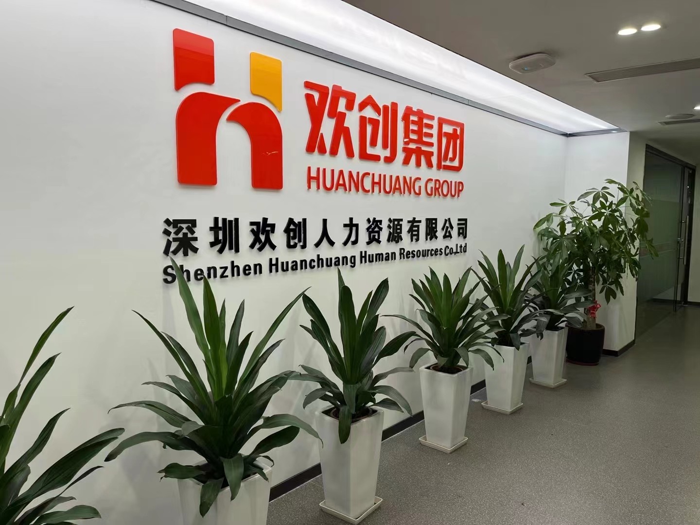 世界杯集团官网世界杯集团官网世界杯集团官网世界杯集团官网首页-世界杯(中国)
集团 世界杯集团官网世界杯集团官网世界杯集团官网世界杯集团官网首页-世界杯(中国)
集团