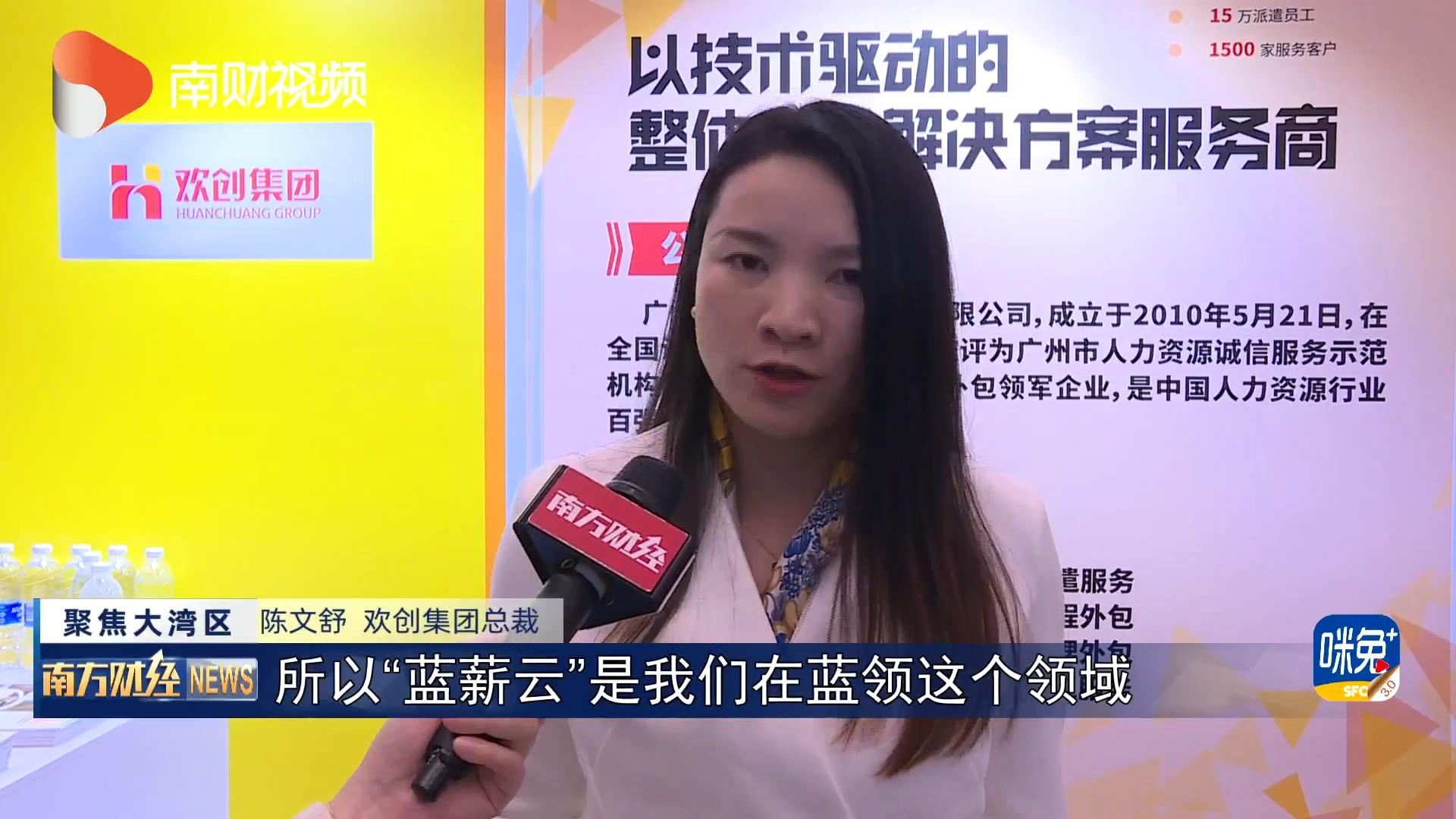 世界杯集团官网世界杯集团官网世界杯集团官网世界杯集团官网首页-世界杯(中国)
集团 世界杯集团官网世界杯集团官网世界杯集团官网世界杯集团官网首页-世界杯(中国)
集团