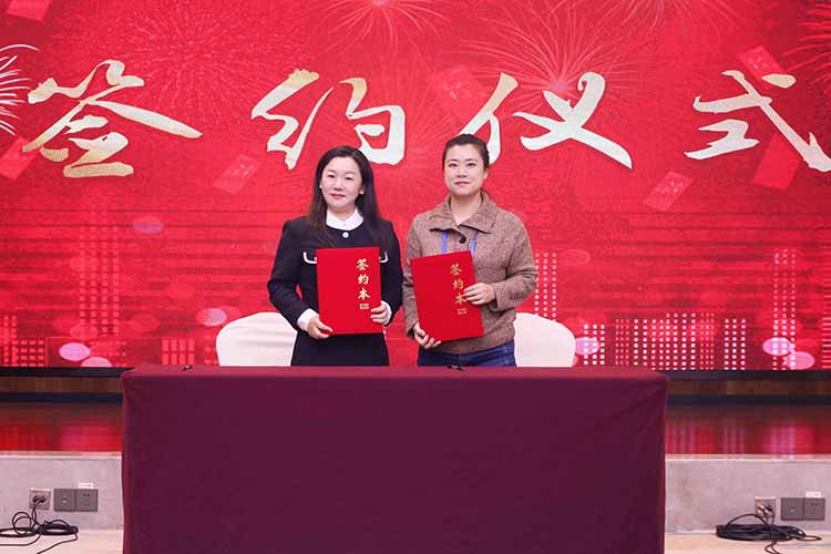 粤桂劳务协作交流活动成功举办，世界杯集团官网世界杯集团官网世界杯集团官网世界杯集团官网首页-世界杯(中国)
集团参与人力战略合作