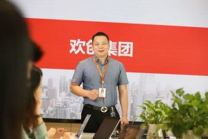 世界杯集团官网世界杯集团官网世界杯集团官网世界杯集团官网首页-世界杯(中国)
教你如何运用人事外包服务