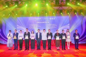 卓越再续 | 节前喜讯频传，世界杯集团官网世界杯集团官网世界杯集团官网世界杯集团官网首页-世界杯(中国)
集团获多项殊荣