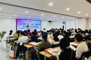 全区各地市妇联代表莅临广西世界杯集团官网世界杯集团官网世界杯集团官网世界杯集团官网首页-世界杯(中国)
开展“三新”领域妇联组织建设学