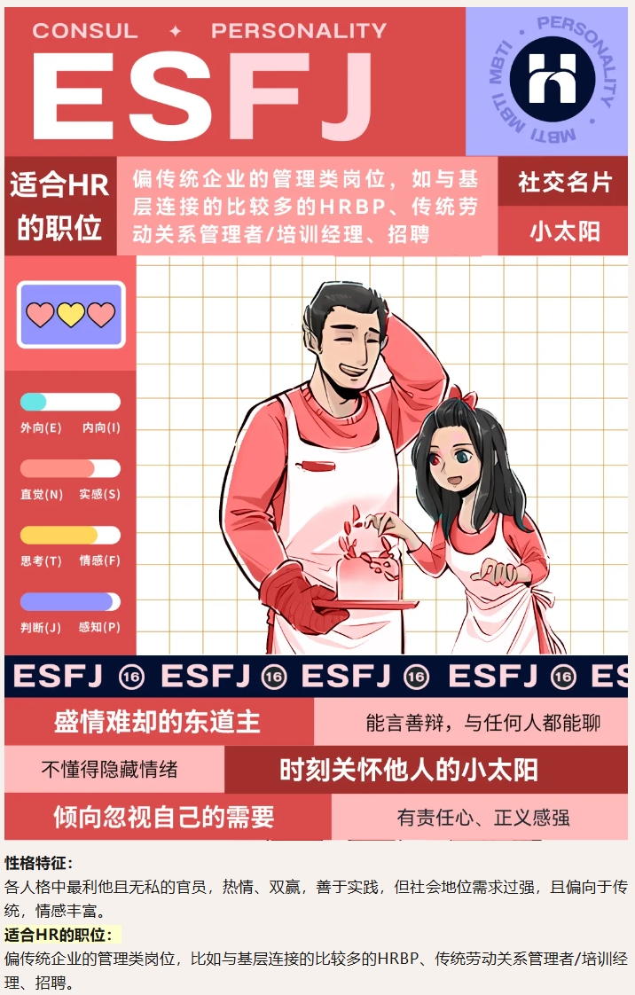 66bd9bcc94f92.png
