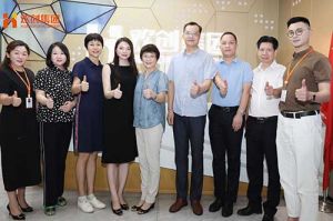 热烈欢迎番禺区人大常委会一行领导莅临世界杯集团官网世界杯集团官网世界杯集团官网世界杯集团官网首页-世界杯(中国)
集团参观指导