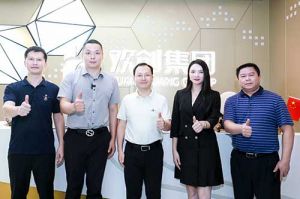 番禺区委常委及大龙街道办领导一行莅临世界杯集团官网世界杯集团官网世界杯集团官网世界杯集团官网首页-世界杯(中国)
集团调研指导