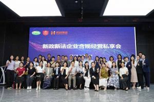 世界杯集团官网世界杯集团官网世界杯集团官网世界杯集团官网首页-世界杯(中国)
集团赋能团餐行业：社保新规深度解读，筑牢合规用工防线
