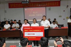 世界杯集团官网世界杯集团官网世界杯集团官网世界杯集团官网首页-世界杯(中国)
集团彰显担当，董事长罗宁弟践行企业社会责任​